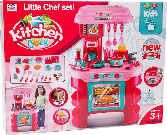 Buba Kids Kitchen Portable Kitchen 008-908 for 3+ Years Old 69 cm cm.