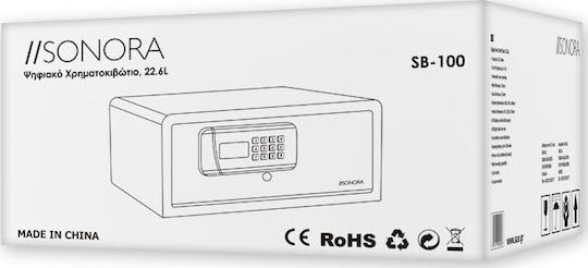 Sonora SB-100 Safe with Digital Lock L42xW37xH20cm 230-0009