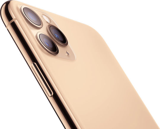Apple iPhone 11 Pro Max (4/512GB) Χρυσό
