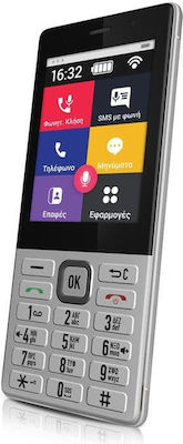 MLS Easy TS 2018 4G (8GB) Grey