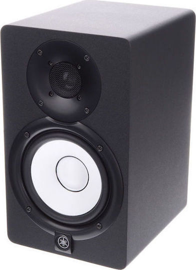Yamaha HS5 Pair Ηχεία Studio Monitor 5" 70W (Ζεύγος) Μαύρα