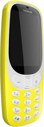 Nokia 3310 2017 Dual SIM (16MB) Mobile with Buttons (English) Yellow