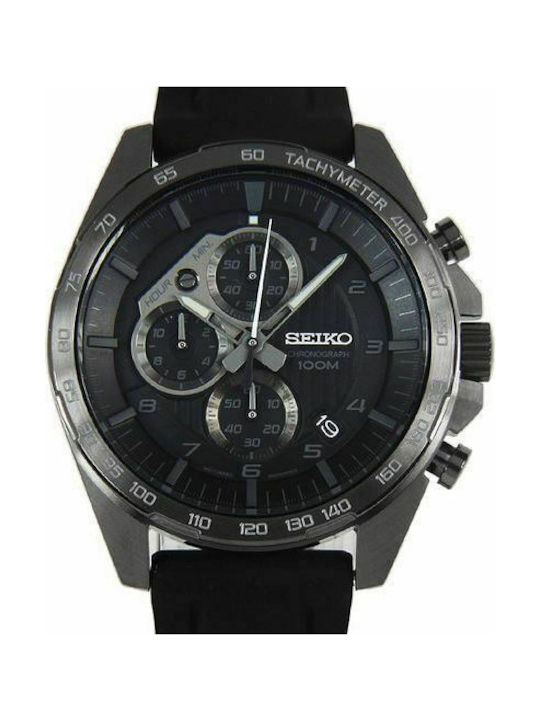 Seiko Conseptual Uhr Chronograph Batterie mit Schwarz