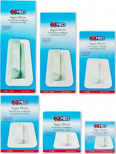 X-Med X-Med Aqua Dress Waterproof & Sterilized Plasters 10x8cm 5pcs