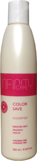Qure Infinity Care Σαμπουάν Αναδόμησης/Θρέψης & Ενυδάτωσης για Βαμμένα Μαλλιά 300ml