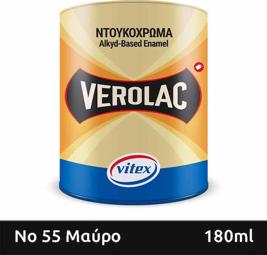 Vitex Βερνικόχρωμα Αντιδιαβρωτικό Διαλύτου Verolac 0.18lt Νο55 Γυαλιστερό