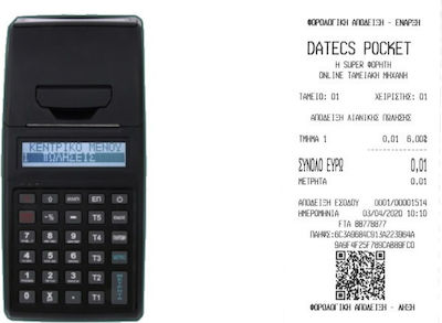 Datecs Pocket Portable Cash Register with Battery in Black Color