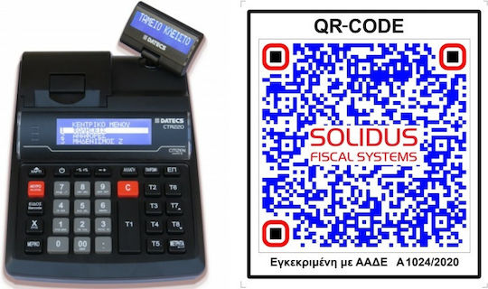 Datecs CTR-220 Φορητή Ταμειακή Μηχανή με Μπαταρία σε Λευκό Χρώμα