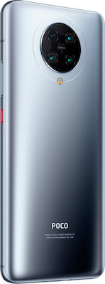 Xiaomi Poco F2 Pro 5G (6GB/128GB) Cyber Gray