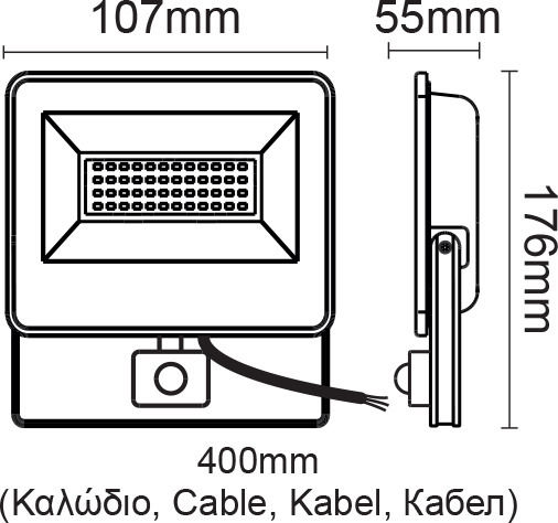 Aca Waterproof LED Flood Light 10W Natural White 4000K with Motion Sensor and Photocell IP66