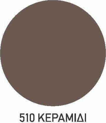 Kraft Metal 3IN1 0.75Es Terracotta