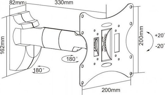 Cabletech DM-0042A DM-0042A Suport TV de perete cu braț până la 42" și 30kg