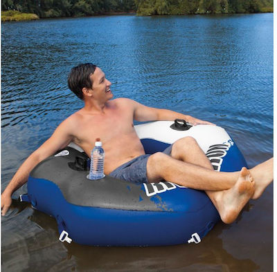 Intex Inflatable Lounge Chair with Handles Blue 130cm