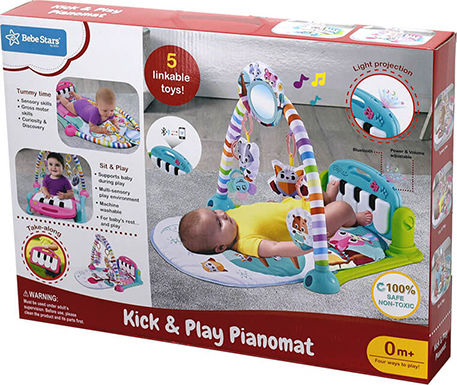 Bebe Stars Activity Playmat Piano Multicolour for 0+ months (LxWxH) 80x50x40cm