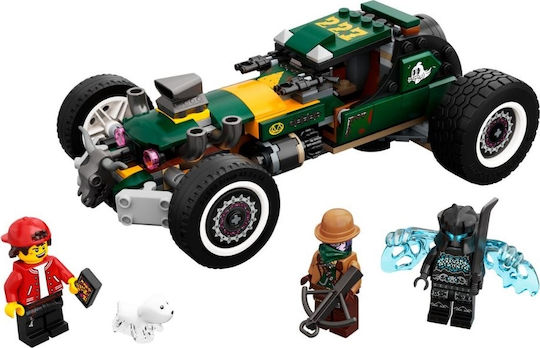 LEGO Lego Versteckte Seite Übernatürliches Rennwagen für 7+ Jahre