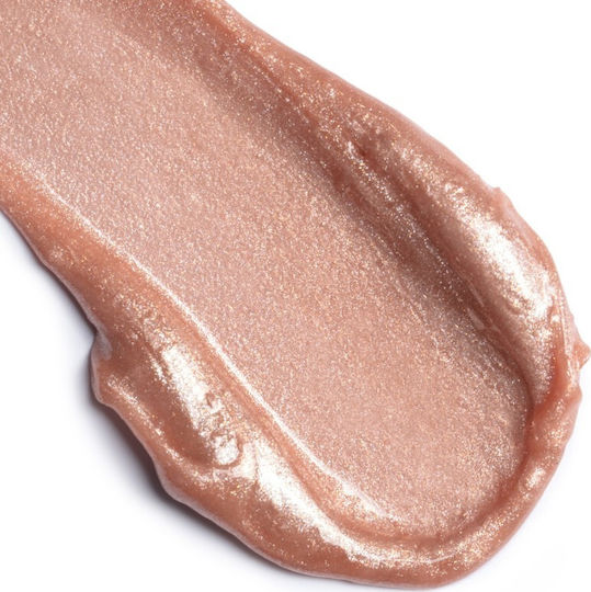 Inglot Me Like Volumizing Lip Gloss Лип Глос 54 Mai Tai 4.8мл