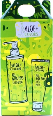 Aloe Colors Women's Hair Care Set All Hair Types with Shampoo / Mask / Accessories 3pcs