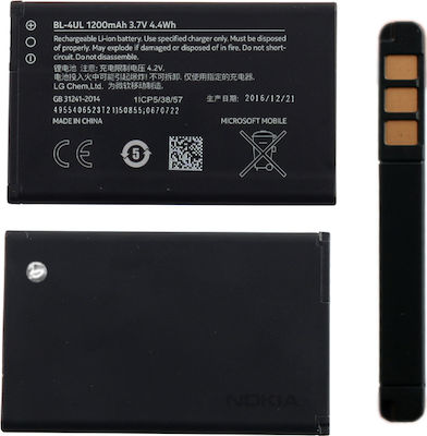Nokia BL-4UL Μπαταρία Αντικατάστασης 1200mAh για Lumia 225