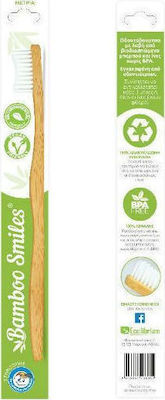 Bamboo Smiles Toothbrush Adults Орална четка Среден Бежов 1бр