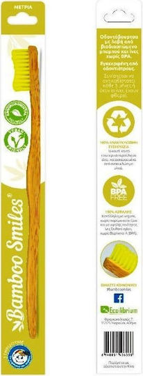 Bamboo Smiles Toothbrush Adults Четка за зъби Medium Бежов