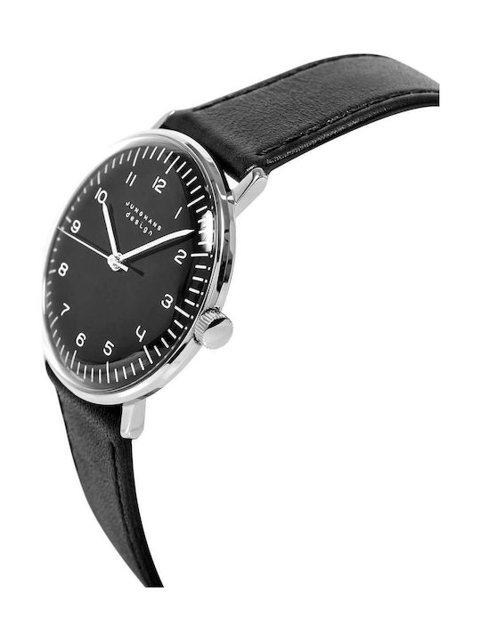 Junghans discount watches skroutz