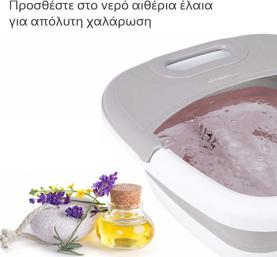 First Austria Foot Bath with Vibration and Infrared Gray