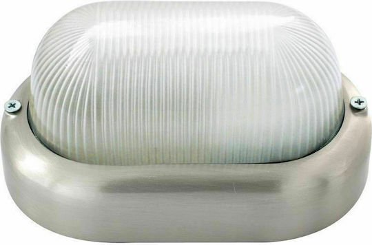 NB Lighting Blob Χελώνα Ασημί NB Lighting Blob Χελώνα Ασημί