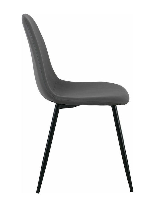 Celina Scaune Sala de mese Gri 4buc 45x54x85buc