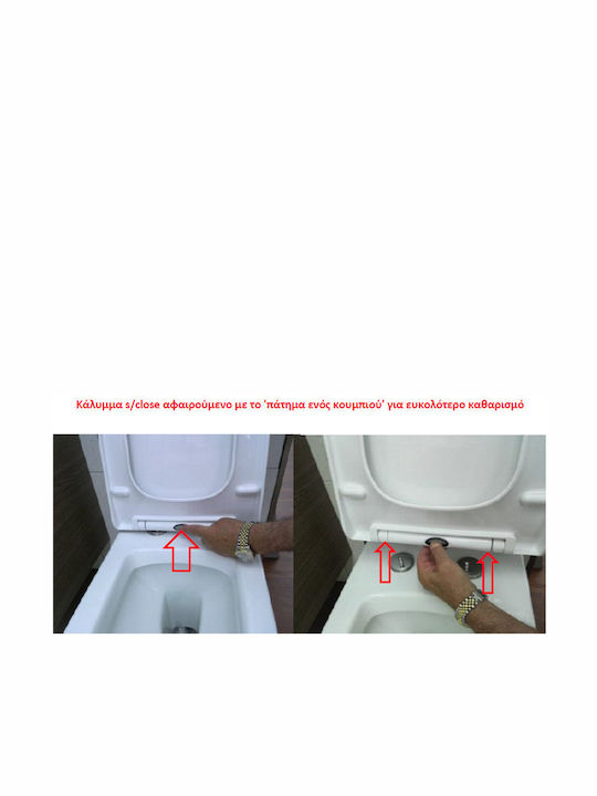 KLP City Floor-Standing Toilet and Flush that Includes Soft Close Cover White