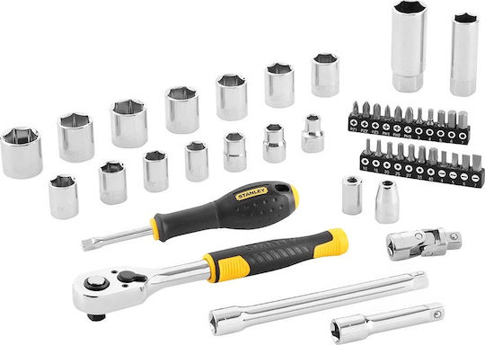 Stanley Καστάνια με Καρυδάκια 3\8" 45τμχ