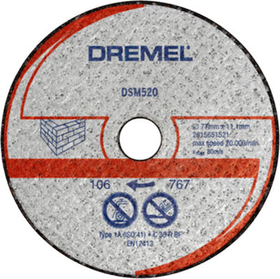 Dremel Δίσκος Κοπής Τοιχοποιίας DSM520 Slicer/Coarse Grater Disc Construction Materials 20mm 2pcs