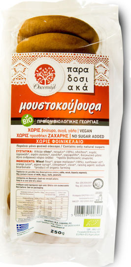 Oikopal Biscuits 250gr 1pcs
