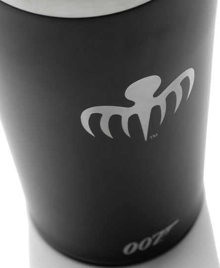 Paladone James Bond Travel Mug 007 Glass Thermos Stainless Steel 450ml Silver
