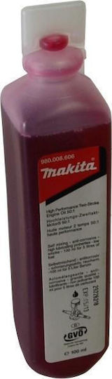 Makita 980.008.606 Λάδι Μίξης για Δίχρονους Κινητήρες (2T) 0.1lt