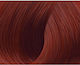 Lorvenn Beauty Color Supreme Reds Hair Dye 7.64...