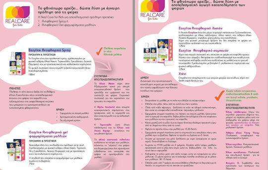 Real Care Easy Lice Läusebehandlungs Set mit Kamm Shampoo & Lotion zur Prävention gegen Läuse 3 Stück