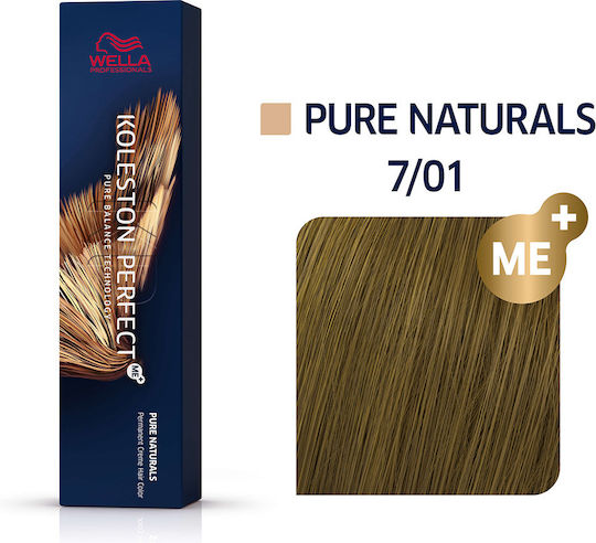 Wella Koleston Perfect Me+ Pure Naturals Боя за Коса 7/01 Русо Натурално Пепеляво 60ml