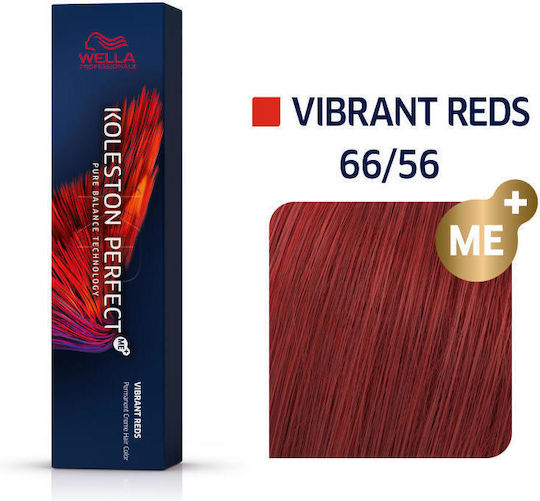 Wella Koleston Perfect Me+ Vibrant Reds Боя За Коса 66/56 Интензивно Русо Тъмно Махагоново Виолетово 60ml