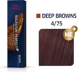 Wella Koleston Perfect Me+ Deep Browns Haarfärb...