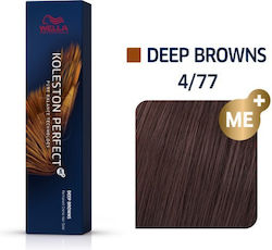 Wella Koleston Perfect Me+ Deep Browns Βαφή Μαλ...