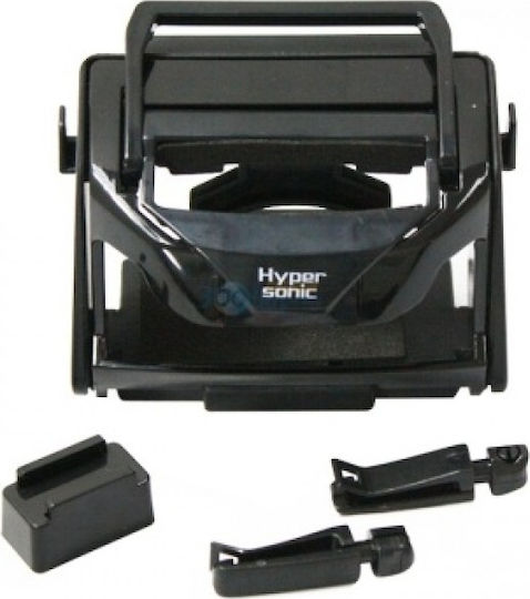 Hypersonic Car Mobile Phone Cup Holder Air Vent Mount with Adjustable Hooks Black