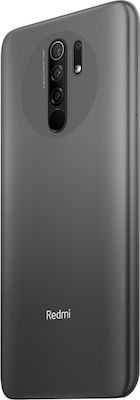 Xiaomi Redmi 9 Dual SIM (3GB/32GB) Carbon Gray