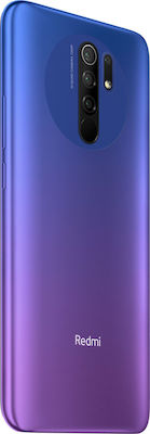 Xiaomi Redmi 9 Dual SIM (4GB/64GB) Sunset Purple