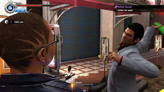Yakuza 6: The Song of Life Hits Edition PS4 Game