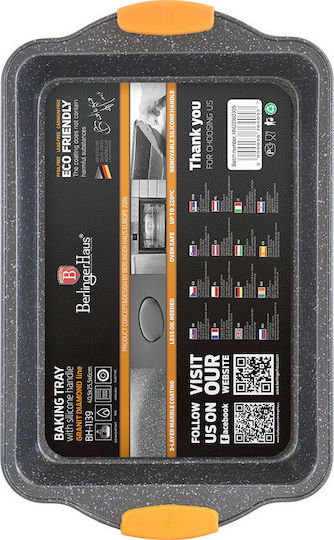Berlinger Haus Granit Diamond Line Тава Алуминий 25.5x40.5см