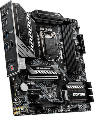 MSI MAG B460M Mortar Motherboard Micro ATX με Intel 1200 Socket