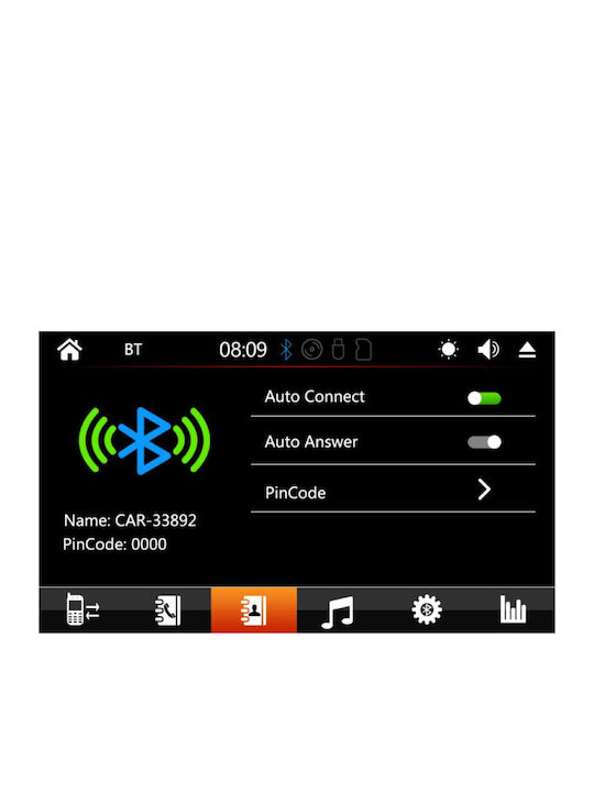 Digital IQ Автомобилна Аудио Система (Блутут/USB/WiFi/GPS/CD) с Тъчскрийн 6.5"