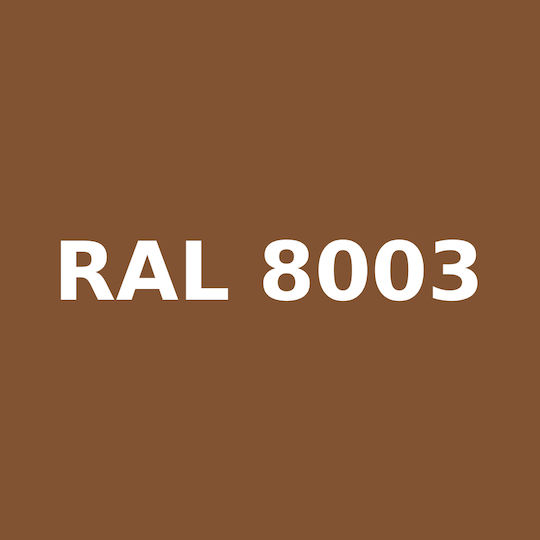 Cosmos Lac Σπρέι Βαφής Premium Acrylic με Μεταλλικό Εφέ Clay Brown RAL 8003 400ml