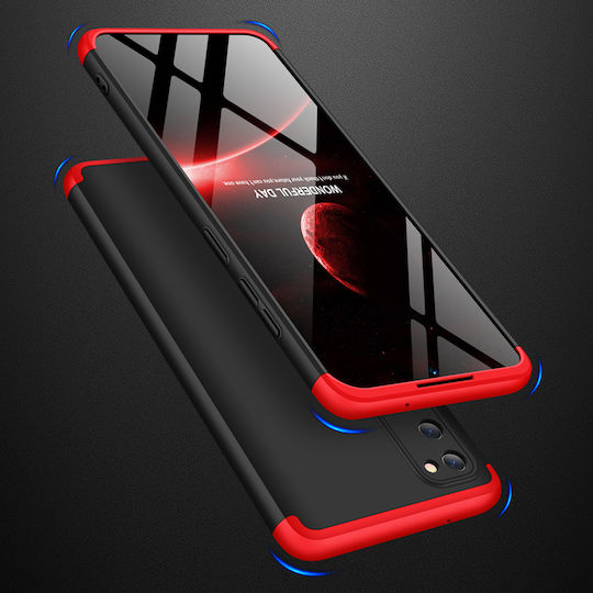 GKK 360 Πλαστικό 0.3mm Κόκκινο (Galaxy S20)