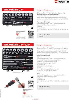 Wurth Set Ratchet 1\2" & 1\4" 59pcs